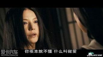 激情国产片,国产电影中的激情与梦想