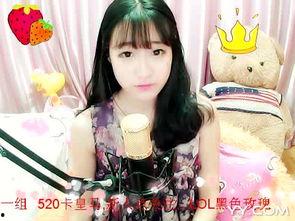 国产大屁股视频