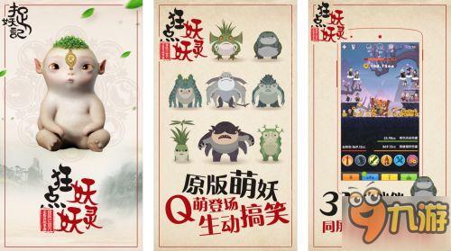 推荐国产特级毛片