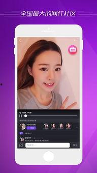 微拍国产视频,捕捉生活瞬间，展现时代风采